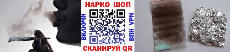 Где можно купить наркотики Богданович Канабис  Лсд 25  Гашиш  МЕФ  АМФЕТАМИН  Псилоцибиновые грибы 