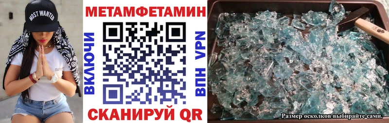 Амфетамин Розовый Богданович
