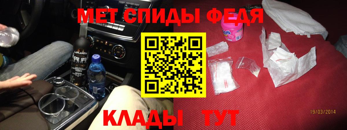 Amphetamine  Amphetamine  Amphetamine Premium  Богданович 