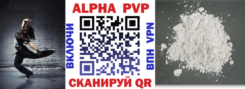 mega ТОР  Богданович  A-PVP СК КРИС  где купить наркоту 