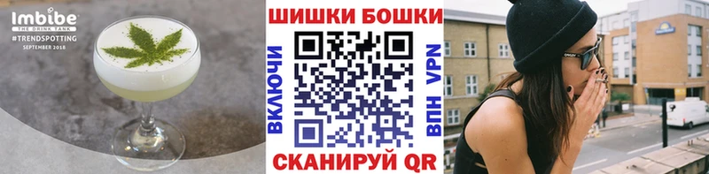 Еда ТГК марихуана  купить наркотики цена  Богданович 