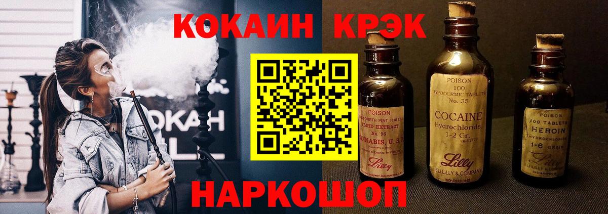 КОКАИН Columbia Богданович