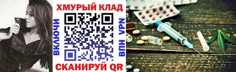 наркошоп  Богданович  Героин Афган 