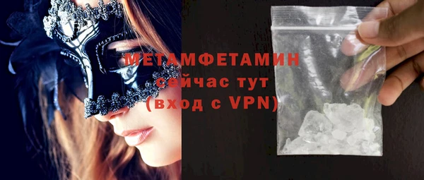 марихуана Наволоки