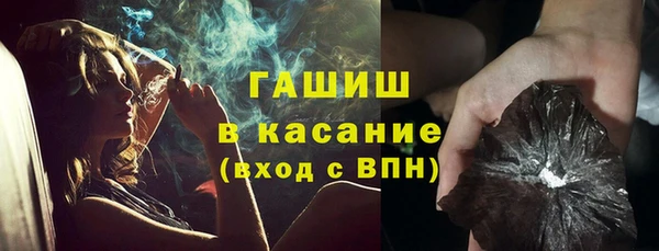 COCAINE Нефтекумск