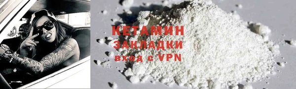 a pvp Надым