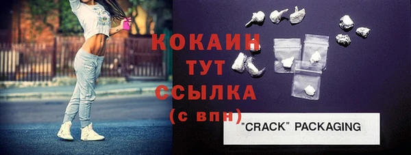 ПСИЛОЦИБИНОВЫЕ ГРИБЫ Аксай