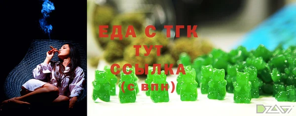 каннабис Нея