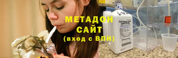 каннабис Нея