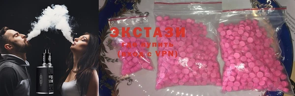 COCAINE Нефтекумск