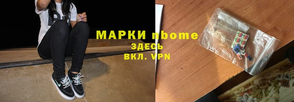 a pvp Надым