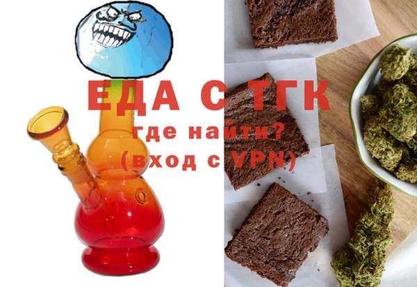 a pvp Надым
