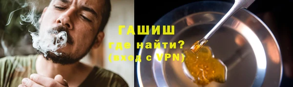 мдпв Алапаевск