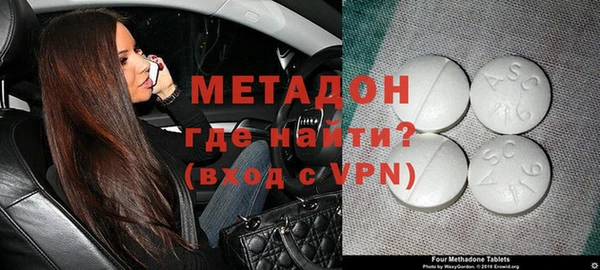 COCAINE Нефтекумск
