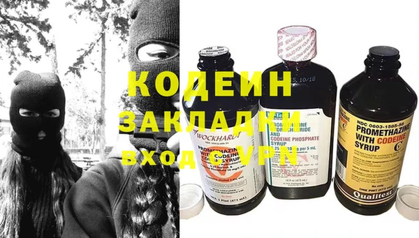 кокс Алагир