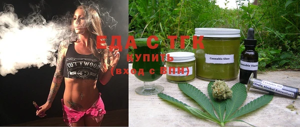 COCAINE Нефтекумск