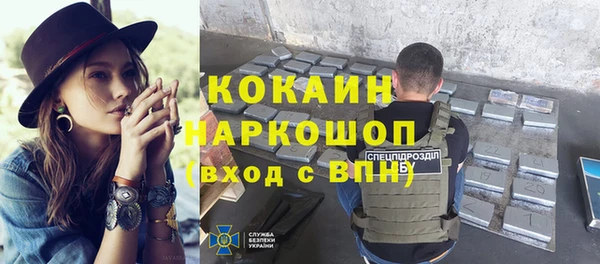 марихуана Наволоки