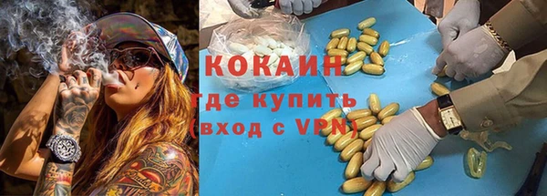 a pvp Надым