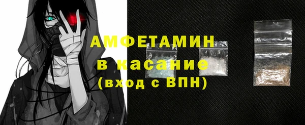 марихуана Наволоки