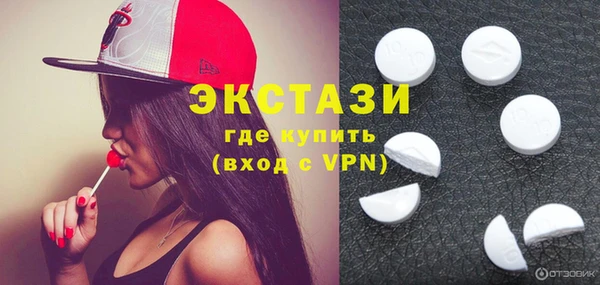 марихуана Наволоки