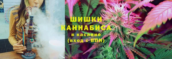 марихуана Наволоки