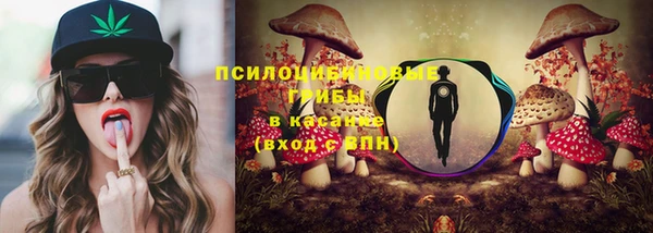 каннабис Нея