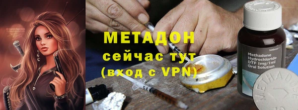 COCAINE Нефтекумск