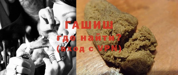 COCAINE Нефтекумск