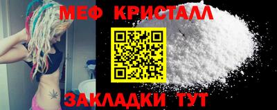 ALPHA PVP Балаково