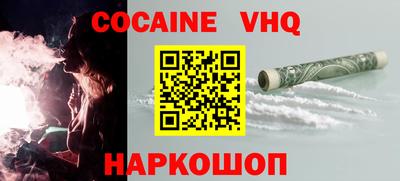 a pvp Апрелевка