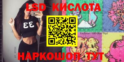 a pvp Апрелевка