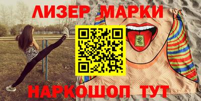a pvp Апрелевка