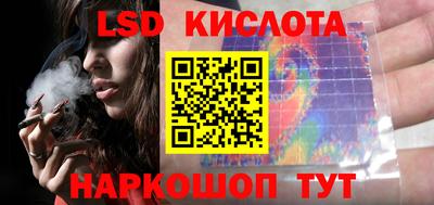 скорость Балахна