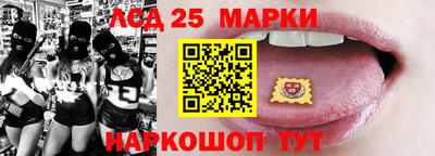 марихуана Аргун
