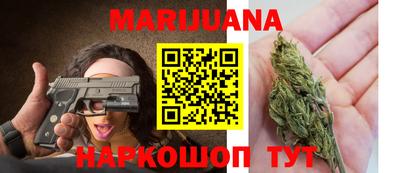 ALPHA PVP Балаково