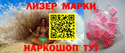 a pvp Апрелевка