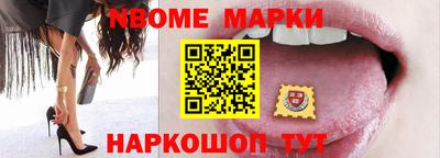 ALPHA PVP Балаково