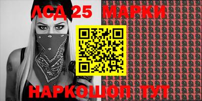 jwh Балашиха