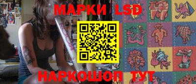 марихуана Аргун