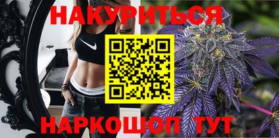 jwh Балашиха