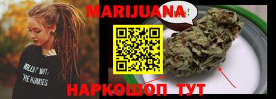 ALPHA PVP Балаково