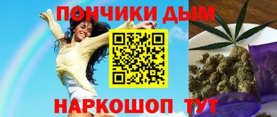 jwh Балашиха