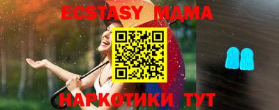 jwh Балашиха