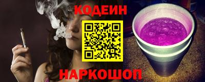 мет Апшеронск