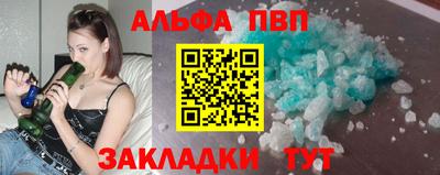 марихуана Аргун