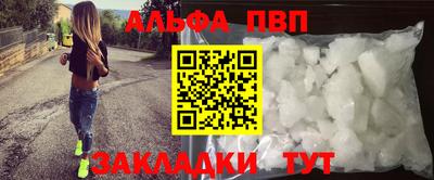 jwh Балашиха