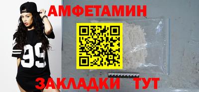 jwh Балашиха