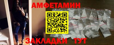 марихуана Аргун