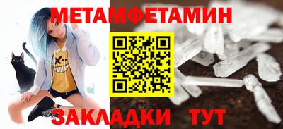 jwh Балашиха