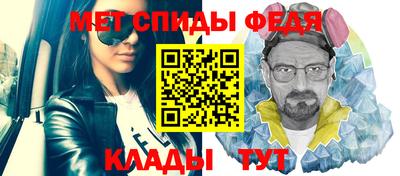 марихуана Аргун
